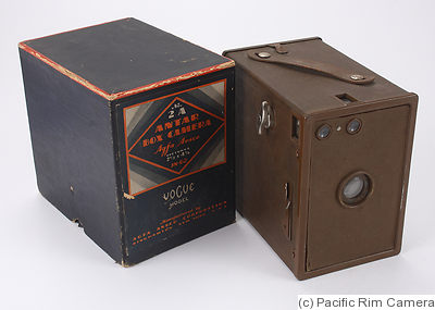 AGFA ANSCO: Antar Box 2A Vogue camera