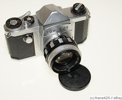 Asahi: Tower 29 (Sears) camera