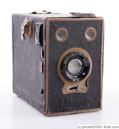 Balda: Erkania (box) camera