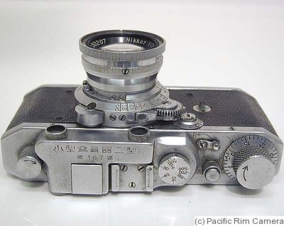 Canon: Canon S (Imperial Navy) camera