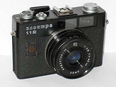 GOMZ: Electra 112 camera
