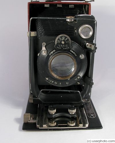GOMZ: Fotokor (1B) camera