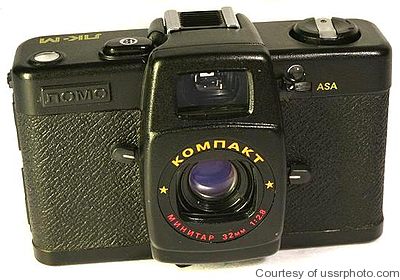 GOMZ: Lomo LC-M camera