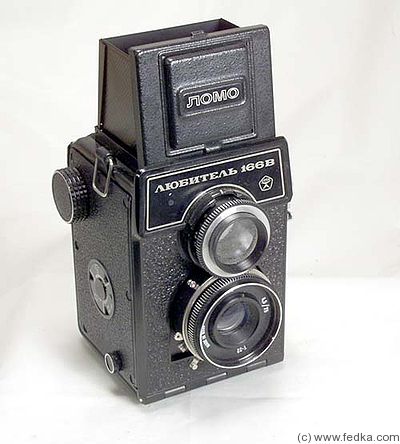 GOMZ: Lubitel 166 B (V) camera