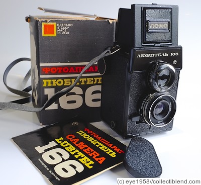 GOMZ: Lubitel 166 camera