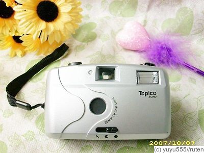 Ginfax: Topico SC-992 camera