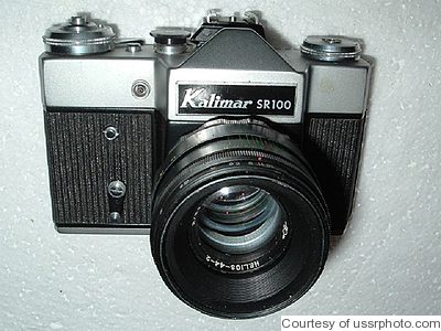 Kalimar: Kalimar SR100 camera