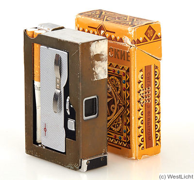 Kiev Arsenal: Cigarette Case (Vega, spy, Ukrainskie) camera