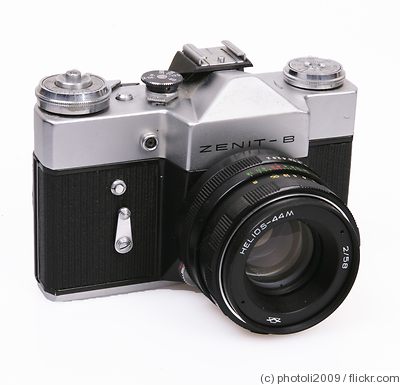 Krasnogorsk: Zenit B (V) camera