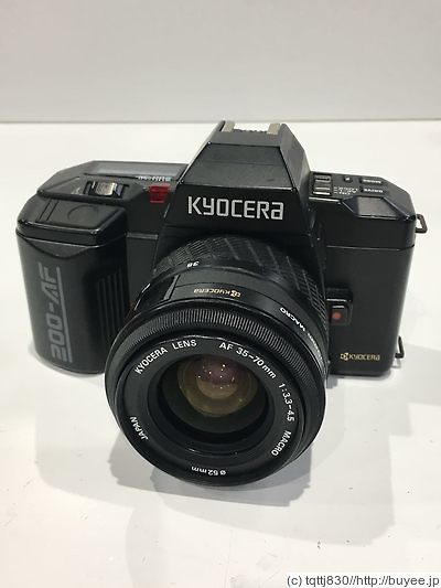 Kyocera: Kyocera 200 AF camera