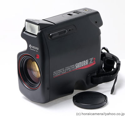 Kyocera: Samurai Z2 camera