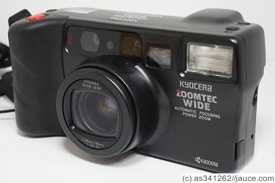 Kyocera: Zoomtec Wide camera