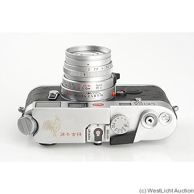 Leitz: Leica M6 ’Year of the Rooster’ camera