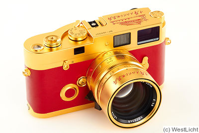 Leitz: Leica MP '1949-2009 PRC' camera