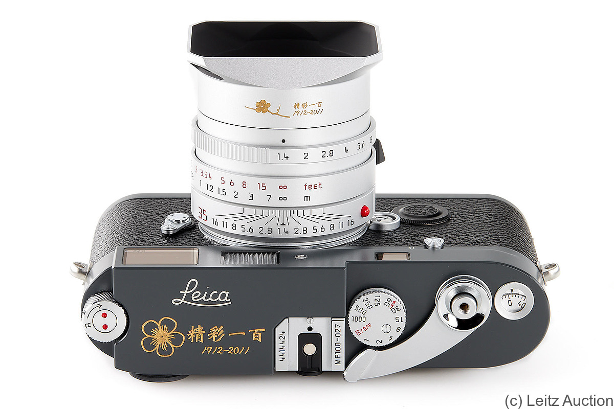 Leitz: Leica MP 'Republic of China Centennial Limited Edition' camera
