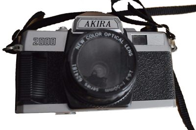 New Taiwan: Akira 2000 (New Color Optical Lens) camera