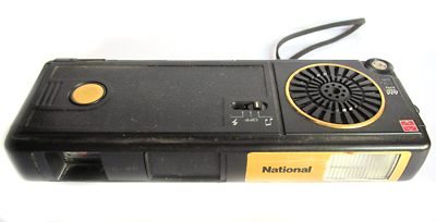Panasonic: National C-R2 (radio camera) camera