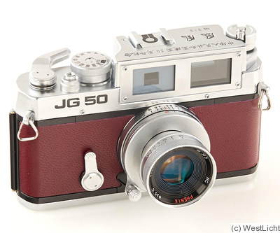 Phenix: Phenix JG 50 camera