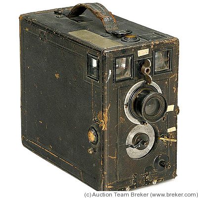 Photo Hall: Perfect Detective Automatic camera