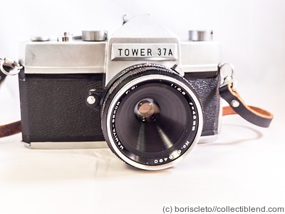 Sears Roebuck: Tower 37A camera