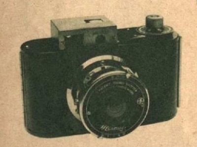 Tougodo: Meikai Special B camera