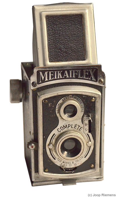 Tougodo: Meikaiflex camera
