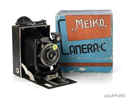 Tougodo: Meiko C camera