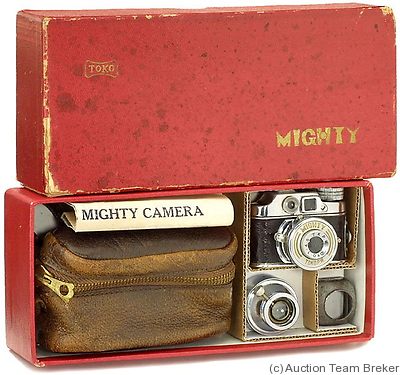 Toyo: Mighty Gift Box camera