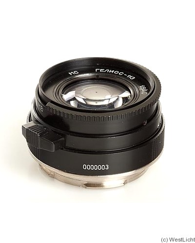 FED: 40mm (4cm) f1.8 Helios-113 (BM, Leica-M, prototype) camera