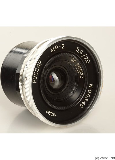 Krasnogorsk: 20mm (2cm) f5.6 Russar MP-2 camera