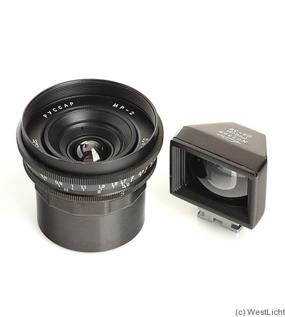 Krasnogorsk: 20mm (2cm) f5.6 Russar MP camera