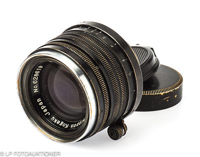 Nikon: 50mm (5cm) f2 Nikkor-H.C (M39, rigid, black) camera