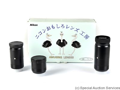Nikon: Amusing Lenses (set) camera