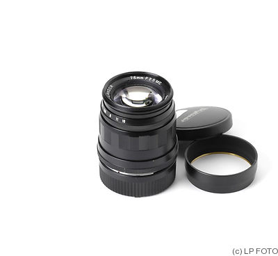 Voigtländer: 75mm (7.5cm) f2.5 Color-Heliar (M39, black) camera
