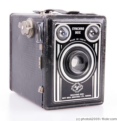 1959. 120 film box camera. 