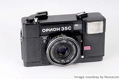 Belomo Minsk: Orion 35 S (C) camera