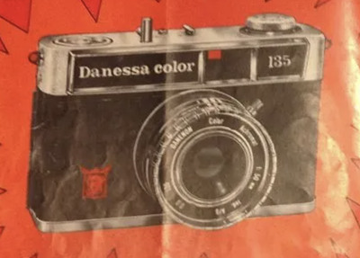 Daneff: Danessa Color 135 camera