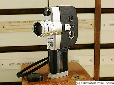 Fuji Optical: Fujica P300 camera