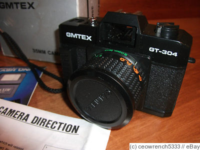 GMTEX: GMTEX GT 304 camera
