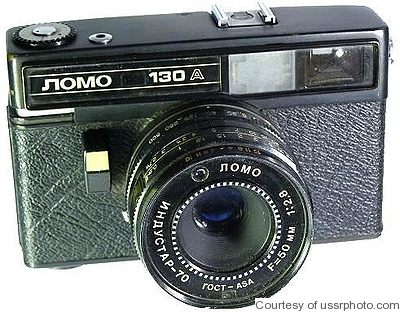 GOMZ: Lomo 130 A camera