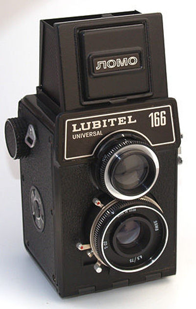 GOMZ: Lubitel 166 Universal camera