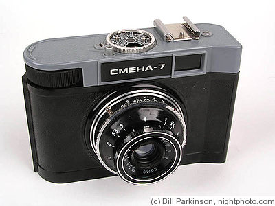 GOMZ: Smena 7 camera