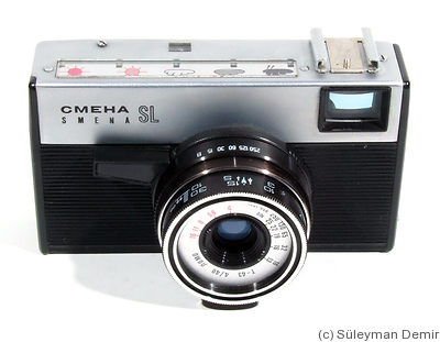 GOMZ: Smena SL camera