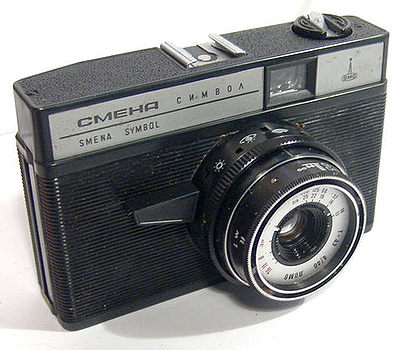 GOMZ: Smena Symbol (Simvol) camera