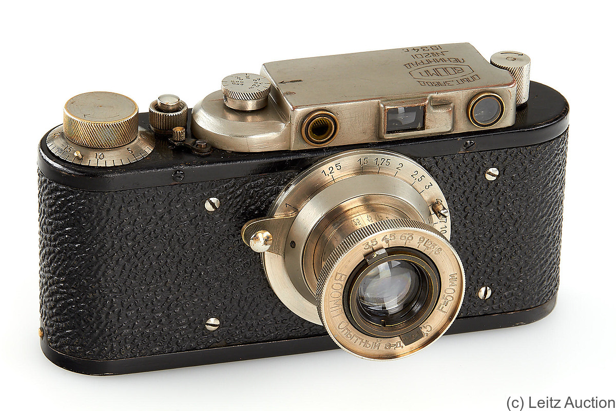 GOMZ: VOOMP (II, type A) camera