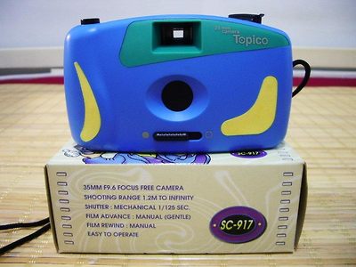 Ginfax: Topico SC-917 camera