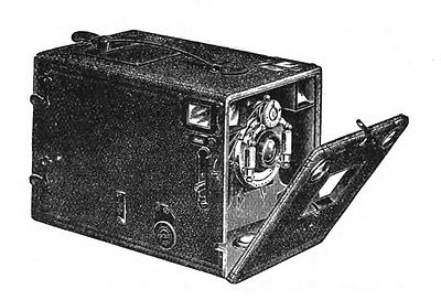Houghton: Holborn Ilex No.5a camera