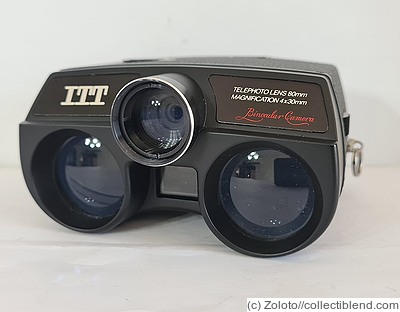 ITT: Binocular Camera camera