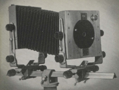 Ilford: Monorail Camera camera