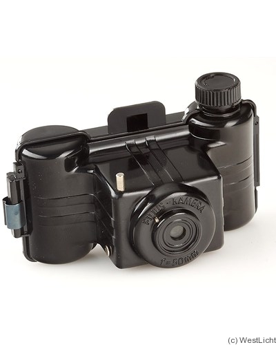 Isoplast: Filius camera